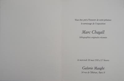 Marc CHAGALL - Mariée, 1981 - Quadrichromie 2
