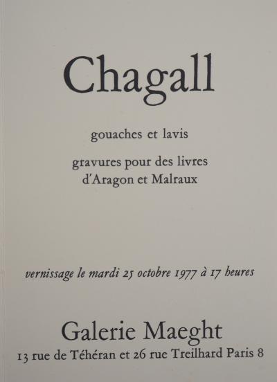 Marc CHAGALL - Artiste à la palette, 1977 - Lithographie 2