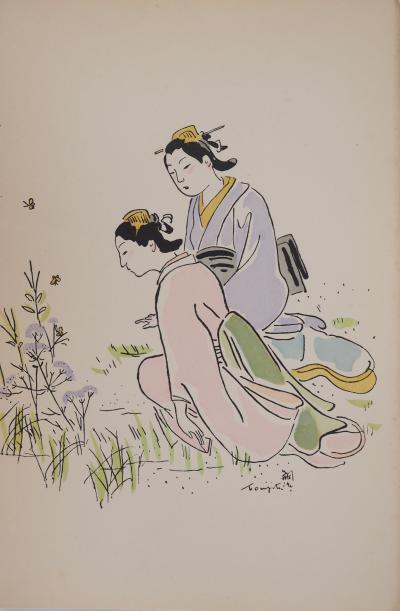 Tsuguharu FOUJITA - Geishas dans un jardin - Gravure originale, Signée 2