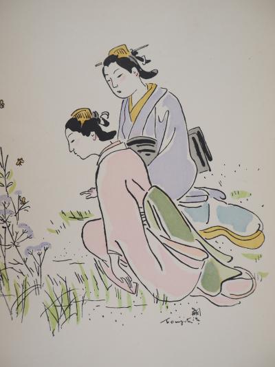 Tsuguharu FOUJITA - Geishas dans un jardin - Gravure originale, Signée 2