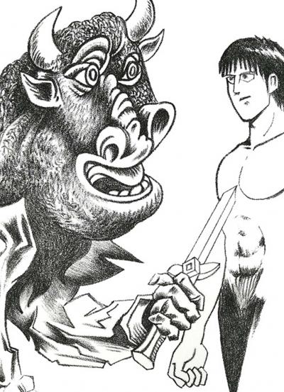 Pierre JACOB - Minotaure-Manga-D, 2021 - Lithographie signée au crayon 2