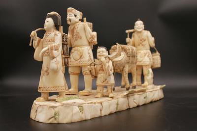 Chine Famille paysanne en marche os, Chine, Milieu XXème 2