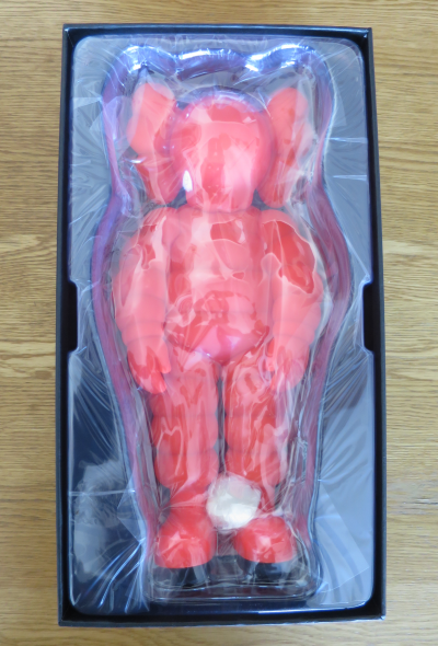 Kaws - Chum 2022 - Sculpture 2