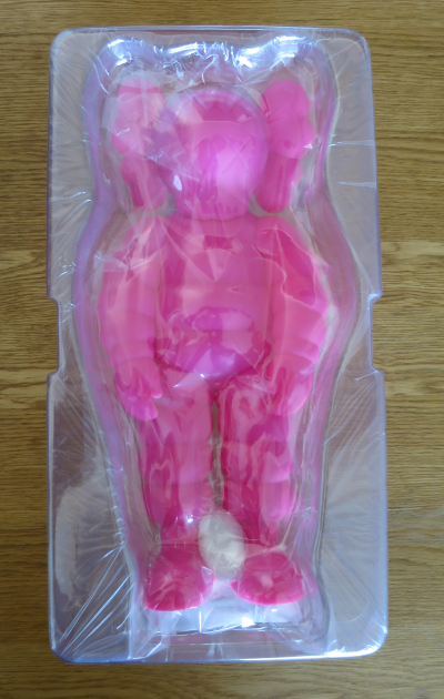 Kaws - Chum 2022 - Sculpture 2
