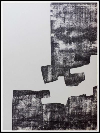 Eduardo CHILLIDA (d’après) - Composition au bois gravé V, 1968 - Lithographie 2