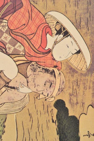 Suzuki HARUNOBU (d’après) : Les deux voyageurs, 1961, Lithographie érotique 2
