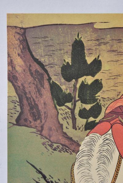 Suzuki HARUNOBU (d’après) : Les deux voyageurs, 1961, Lithographie érotique 2