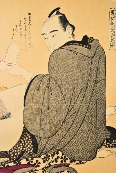 Yeïshi (d’après) : Homme curieux, 1961 - Lithographie érotique 2