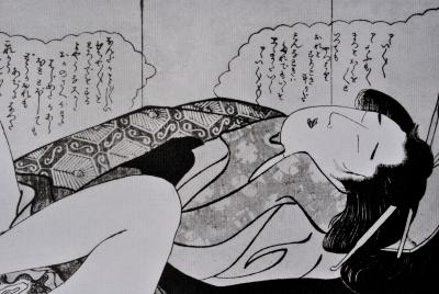 Chokosaï Yeïsho (d’après) : Plaisir solitaire - Lithographie érotique, 1961 2