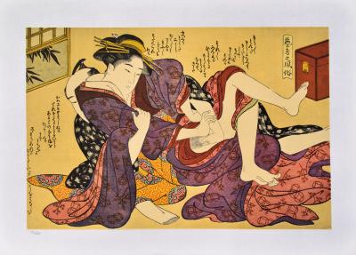 Katsukawa SHUNCHO (d'après) : Moeurs des Geisha - Lithographie érotique, 1961 2