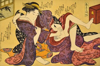 Katsukawa SHUNCHO (d'après) : Moeurs des Geisha - Lithographie érotique, 1961 2