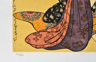 Katsukawa SHUNCHO (d'après) : Moeurs des Geisha - Lithographie érotique, 1961 2