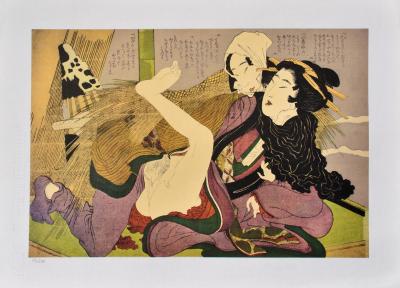 Yanagawa SHIGENOBU (d’après) : Le voyageur Coquin, 1961 - Lithographie érotique 2