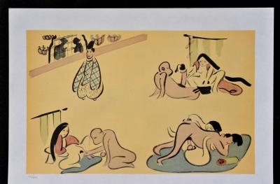 Yanagawa SHIGENOBU (d’après) : Amours à la cours, 1961 - Lithographie érotique 2