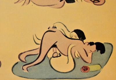 Yanagawa SHIGENOBU (d’après) : Amours à la cours, 1961 - Lithographie érotique 2