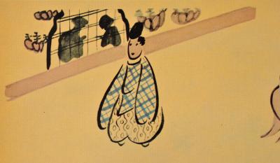 Yanagawa SHIGENOBU (d’après) : Amours à la cours, 1961 - Lithographie érotique 2