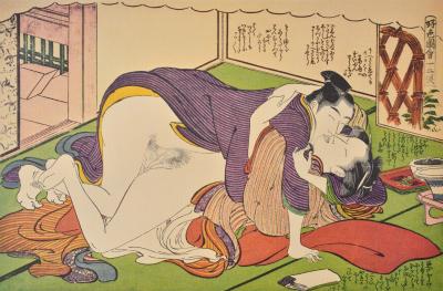 Kitagawa UTAMARO (d'après) : Amour de printemps - Lithographie érotique, 1961 2