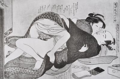 Kitagawa UTAMARO (d’après) : Plaisir de la Geisha, 1961 - Lithographie érotique 2
