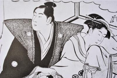 Kitagawa UTAMARO (d’après) : La Favorite, 1961 - Lithographie érotique 2