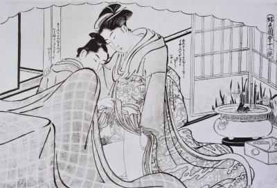 Kitagawa UTAMARO (d’après) : Geisha en robe longue, 1961 - Lithographie 2