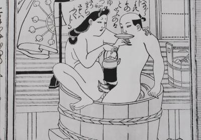 Hishikawa MORONOBU (d’après) : L’heure du thé - Lithographie érotique, 1961