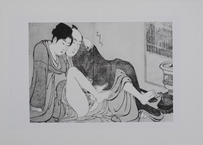 Kitagawa UTAMARO (d’après) : Femme fontaine, 1961 - Lithographie 2