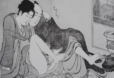 Kitagawa UTAMARO (d’après) : Femme fontaine, 1961 - Lithographie 2