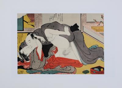 Kitagawa UTAMARO (d’après) : Geisha soumise au maître, 1961 - Lithographie érotique 2