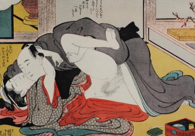 Kitagawa UTAMARO (d’après) : Geisha soumise au maître, 1961 - Lithographie érotique