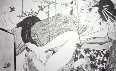 Chokosaï Yeïsho (d’après) : Au naturel - Lithographie érotique, 1961 2