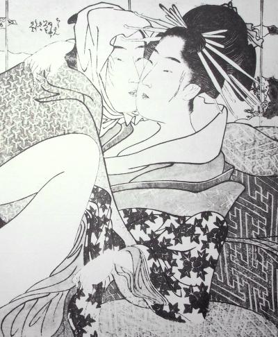 Chokosaï Yeïsho (d’après) : Au naturel - Lithographie érotique, 1961 2
