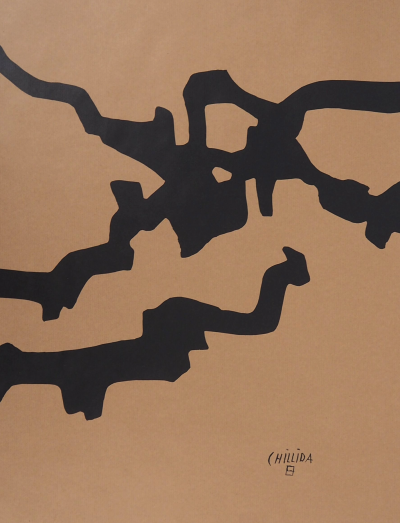 Eduardo CHILLIDA (d’après) - Abstraction noire - Lithographie offset signée 2
