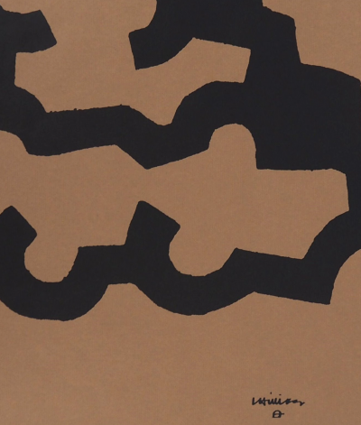 Eduardo CHILLIDA (d’après) - Abstraction noire - Lithographie offset signée 2
