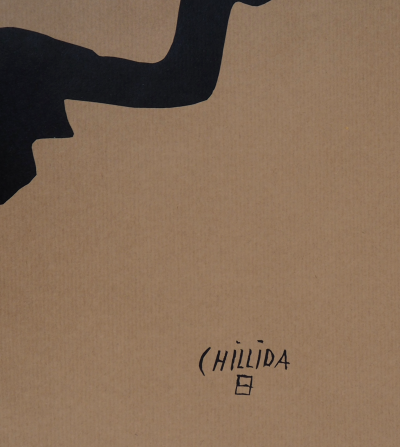 Eduardo CHILLIDA (d’après) - Abstraction noire - Lithographie offset signée 2