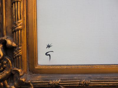 René GRUAU (attribué à) - Jeune femme à la rose et aux émeraudes - Huile sur toile signée 2