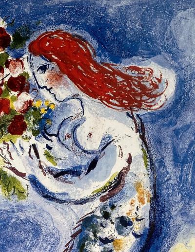 Marc CHAGALL (d’après) - Nice, Baie des Anges - Affiche 2
