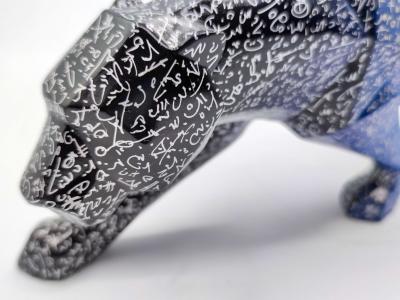 DED2008 - Panthère Calligraphie Saphir Argent, 2021 - Sculpture 2