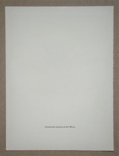 ZAO Wou-Ki - Hommage à San Lazzaro, 1975 - Lithographie originale 2