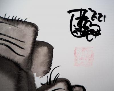 Laszlo TIBAY -  Eléphant swing - Dessin original, signé 2