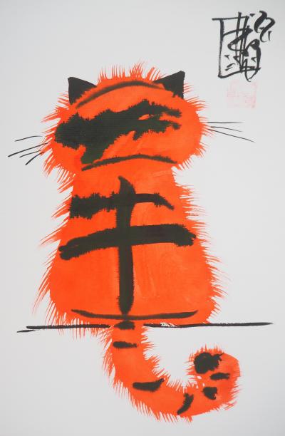Laszlo TIBAY - Chat boudeur - Dessin original, signé 2