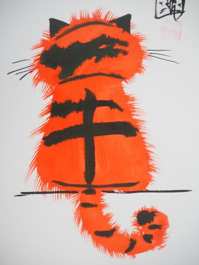 Laszlo TIBAY - Chat boudeur - Dessin original, signé 2