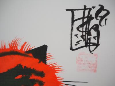 Laszlo TIBAY - Chat boudeur - Dessin original, signé 2