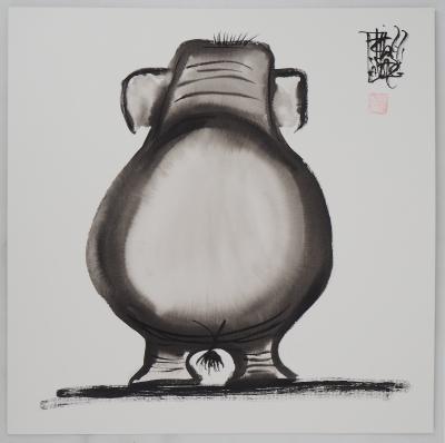 Laszlo TIBAY - Dos d’éléphant - Dessin original, signé 2
