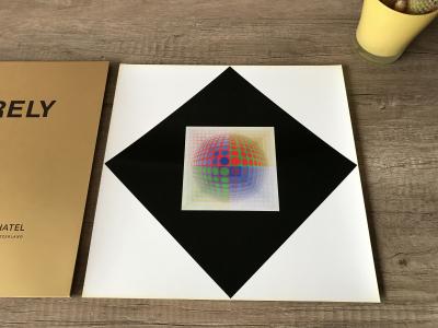Victor VASARELY (d’après) - Vega, 1976 - Portfolio complet de 8 impressions offset 2