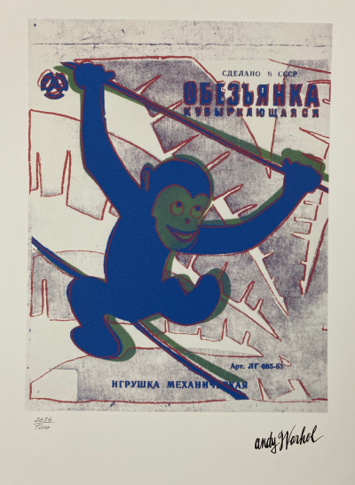 Andy WARHOL (d’après) -White Monkey - Granolithographie 2