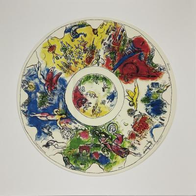 Marc CHAGALL (d’après) - Étude pour le plafond de l’Opéra Garnier - Lithographie 2