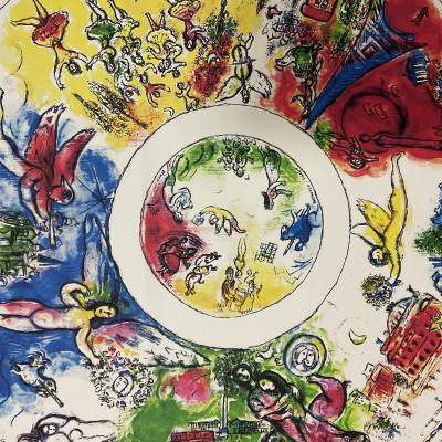 Marc CHAGALL (d’après) - Étude pour le plafond de l’Opéra Garnier - Lithographie 2
