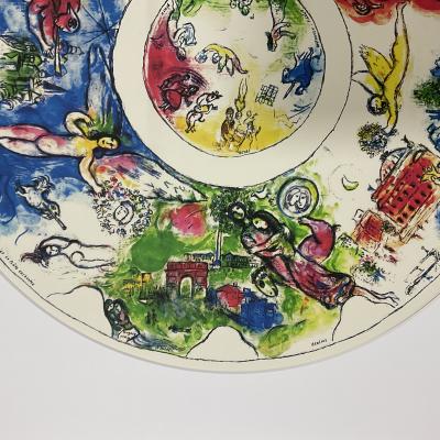 Marc CHAGALL (d’après) - Étude pour le plafond de l’Opéra Garnier - Lithographie 2