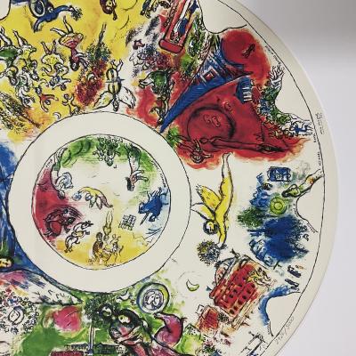 Marc CHAGALL (d’après) - Étude pour le plafond de l’Opéra Garnier - Lithographie 2