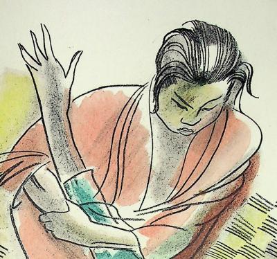 Milivoj UZELAC - Les Arts Martiaux : Jiu-Jitsu - Lithographie originale signée 2